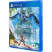 Игра Sony Horizon Forbidden West Blu-ray диск (9719595)