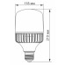 Лампочка Videx A118 50W E27 5000K (VL-A118-50275)