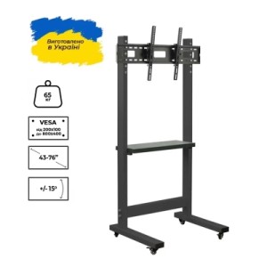Стійка презентаційна Sector T7 Black