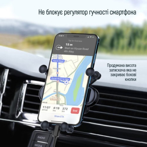 Универсальный автодержатель ColorWay Gravity Sensor Holder Black (CW-CHG11-BK)
