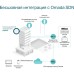 Точка доступа Wi-Fi TP-Link EAP610