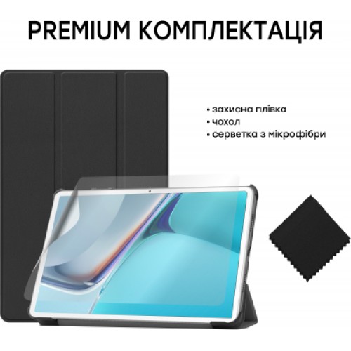 Чехол для планшета AirOn Premium Huawei Matepad 11 Black + film (4822352781067)