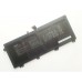 Аккумулятор для ноутбука ASUS ROG FX705 B41N1711, 4240mAh (64Wh), 4cell, 15.2V, Li-ion (A47559)