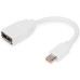Переходник mini DP to DP, M/F, 0.15m, white Digitus (DB-340405-001-W)