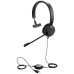 Наушники Jabra Evolve 20 SE Mono UC (4993-829-409)