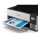 Многофункциональное устройство Epson L6490 c WiFi (C11CJ88405)