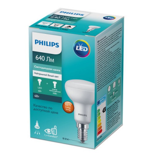 Лампочка Philips LED spot 6W 640lm E14 R50 840 (929002965687)