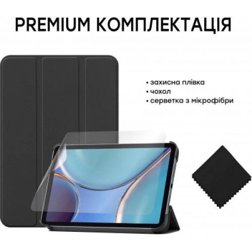 Чехол для планшета AirOn Premium Apple iPad Mini 6/7 2021/2024 + film (4822352781066)