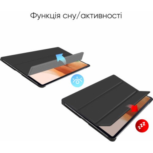 Чехол для планшета AirOn Premium Samsung Tab S7 FE (T730/T735) 12.4" 2021 + film (4822352781072)