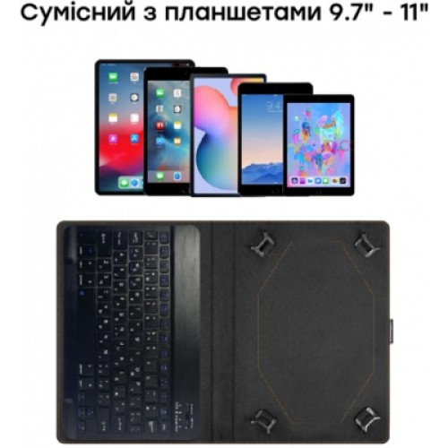 Чехол для планшета AirOn Premium Universal 10-11" BT Keyboard (4822352781060)