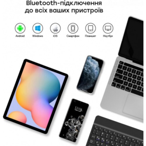 Чехол для планшета AirOn Premium Universal 10-11" BT Keyboard (4822352781060)
