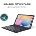 Чехол для планшета AirOn Premium Universal 10-11" BT Keyboard (4822352781060)