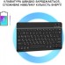 Чехол для планшета AirOn Premium Universal 10-11" BT Keyboard (4822352781060)