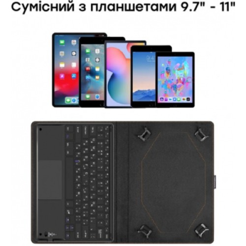 Чехол для планшета AirOn Premium Universal 10-11" BT Keyboard Touchpad (4822352781061)