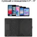 Чехол для планшета AirOn Premium Universal 10-11" BT Keyboard Touchpad (4822352781061)