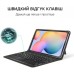 Чехол для планшета AirOn Premium Universal 10-11" BT Keyboard Touchpad (4822352781061)