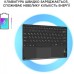 Чехол для планшета AirOn Premium Universal 10-11" BT Keyboard Touchpad (4822352781061)