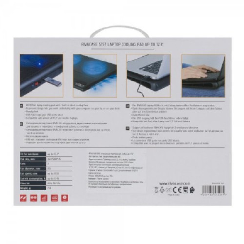 Подставка для ноутбука RivaCase до 17,3" black (5557 black)