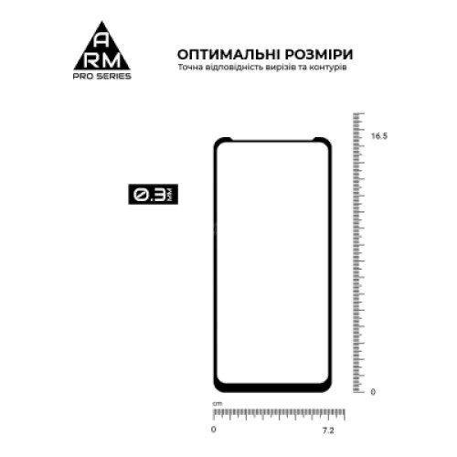 Стекло защитное Armorstandart Pro Motorola G60 / G60s Black (ARM60524)