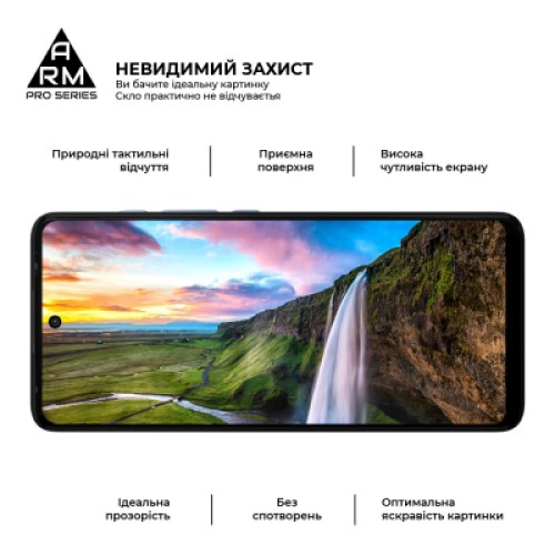 Стекло защитное Armorstandart Pro Motorola G60 / G60s Black (ARM60524)