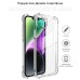 Чехол для мобильного телефона BeCover Anti-Shock Apple iPhone 13 mini Clear (706994)