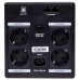 Источник бесперебойного питания LogicPower LPM-U1100VA-P (10358)
