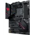 Материнская плата ASUS ROG STRIX B550-F GAMING WIFI II