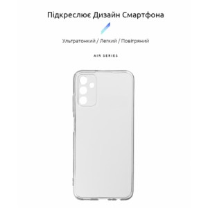 Чохол до мобільного телефона Armorstandart Air Series для Samsung M52 (M526) Transparent (ARM60097)