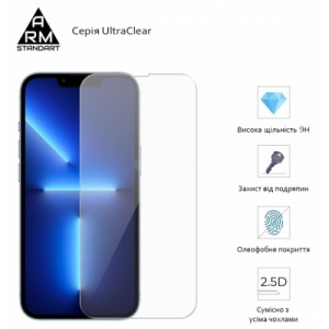 Стекло защитное Armorstandart Glass.CR Apple iPhone 13 Pro Max (ARM59726)