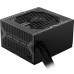 Блок питания MSI 550W (MAG A550BN)