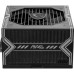 Блок питания MSI 550W (MAG A550BN)