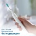 Электрическая зубная щетка Philips HX3651/13