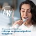 Электрическая зубная щетка Philips HX3651/13