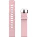 Смарт-часы Canyon CNS-SW63PP Lollypop (CNS-SW63PP)