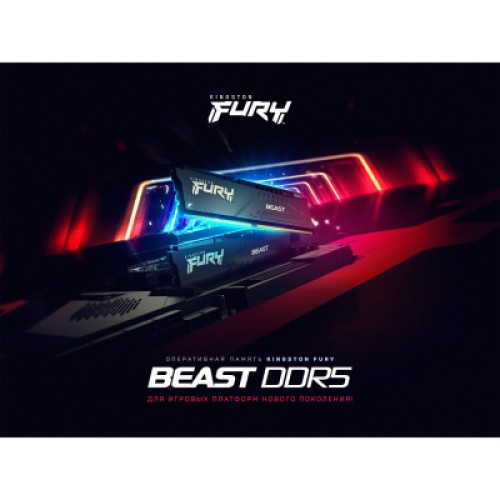 Модуль памяти для компьютера DDR5 16GB 6000 MHz Beast Black Kingston Fury (ex.HyperX) (KF560C40BB-16)