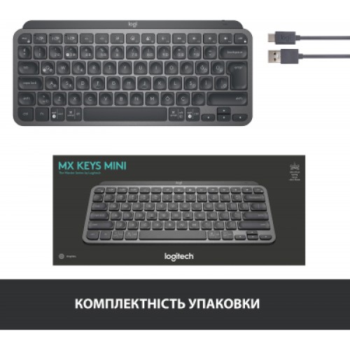 Клавиатура Logitech MX Keys Mini Wireless Illuminated Graphite (920-010501)