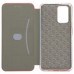 Чехол для мобильного телефона Armorstandart G-Case Xiaomi Redmi 10 Red (ARM60697)