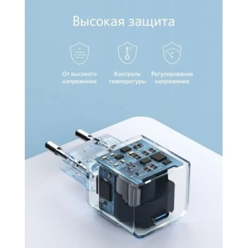 Зарядное устройство Anker PowerPort III 20W Cube (White) (A2149G21)