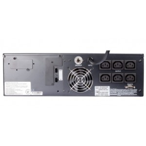 Источник бесперебойного питания Powercom KIN-2200AP RM LCD