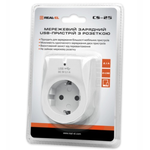 Зарядное устройство REAL-EL 2*USB 10W (CS-25)