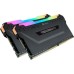 Модуль памяти для компьютера DDR4 16GB (2x8GB) 4000 MHz Vengeance RGB PRO Black Corsair (CMW16GX4M2K4000C19)