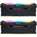 Модуль памяти для компьютера DDR4 16GB (2x8GB) 4000 MHz Vengeance RGB PRO Black Corsair (CMW16GX4M2K4000C19)