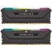 Модуль памяти для компьютера DDR4 16GB (2x8GB) 3200 MHz Vengeance RGB PRO Black Corsair (CMH16GX4M2E3200C16)