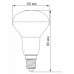 Лампочка TITANUM LED R50e 6W E14 4100K (VL-R50e-06144)