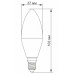 Лампочка Videx LED C37e 7W E14 4100K (VL-C37e-07144)