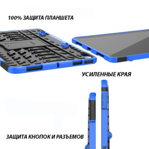Чехол для планшета BeCover Apple iPad Air 10.9 2020/2021 Blue (707133)