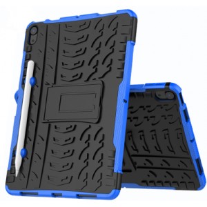 Чехол для планшета BeCover Apple iPad Air 10.9 2020/2021 Blue (707133)