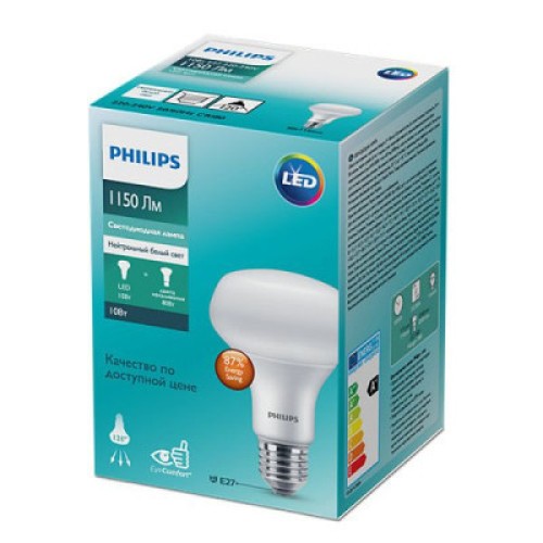 Лампочка Philips ESS LEDspot 10W 1150lm E27 R80 840 (929002966287)