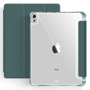 Чехол для планшета BeCover Soft Edge Pencil Apple iPad mini 6 2021 Dark Green (706804)