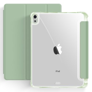 Чехол для планшета BeCover Soft Edge Pencil Apple iPad mini 6 2021 Green (706805)